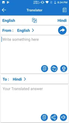 Hindi English Translator android App screenshot 1