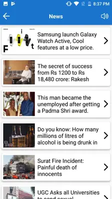 Hindi English Translator android App screenshot 4